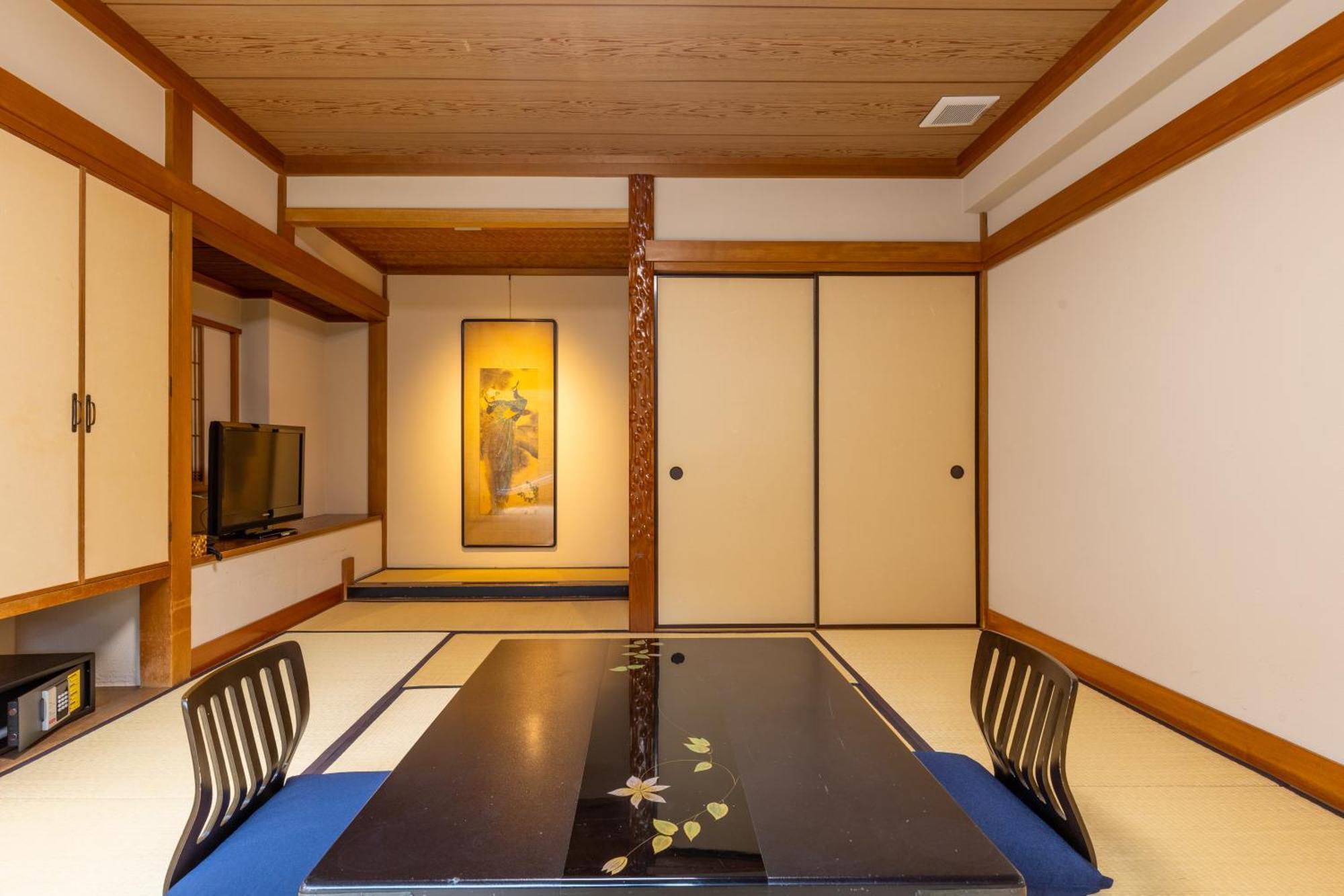 Yoshiike Ryokan Hakone Room photo