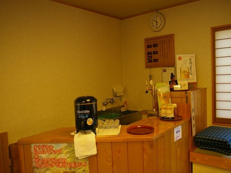 Yoshiike Ryokan Hakone Exterior photo